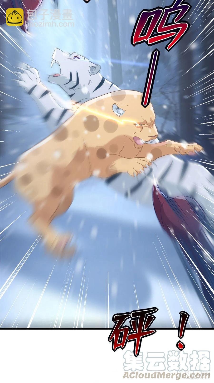 275