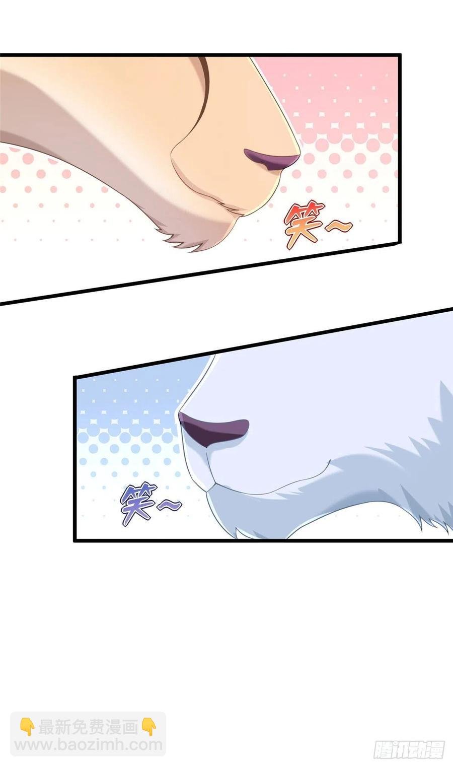 275