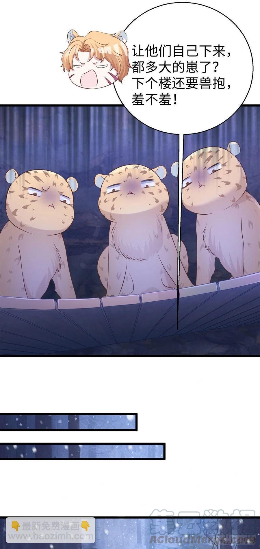 276
