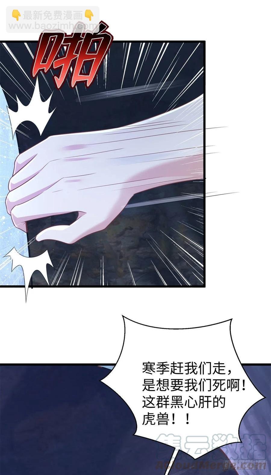 276