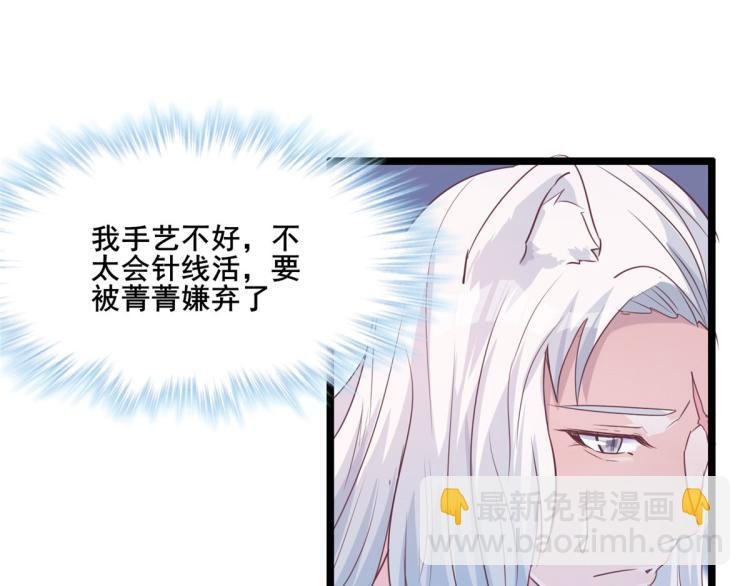 文森番外