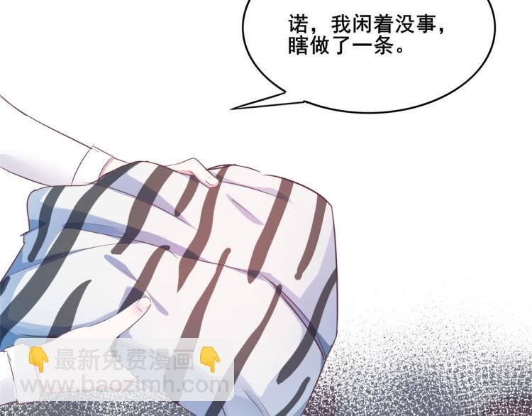 文森番外