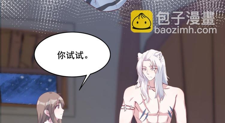 文森番外