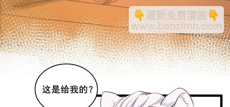 文森番外