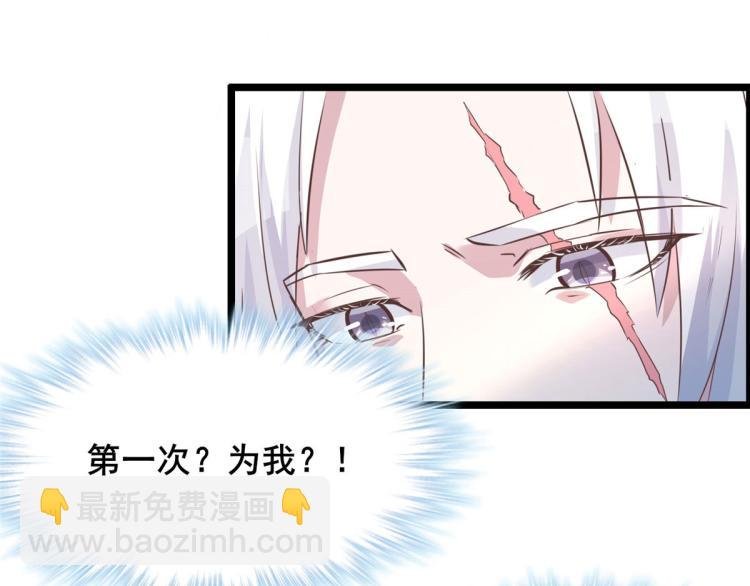 文森番外