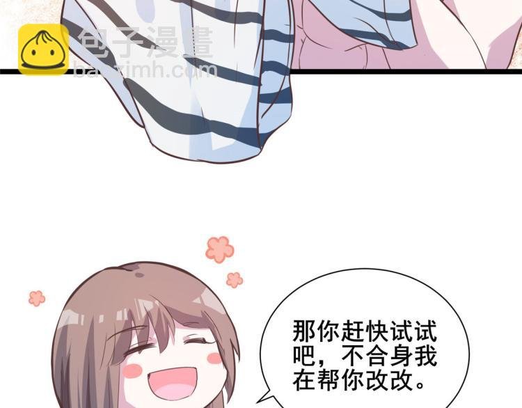 文森番外