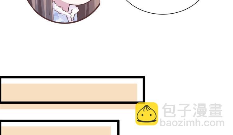 文森番外