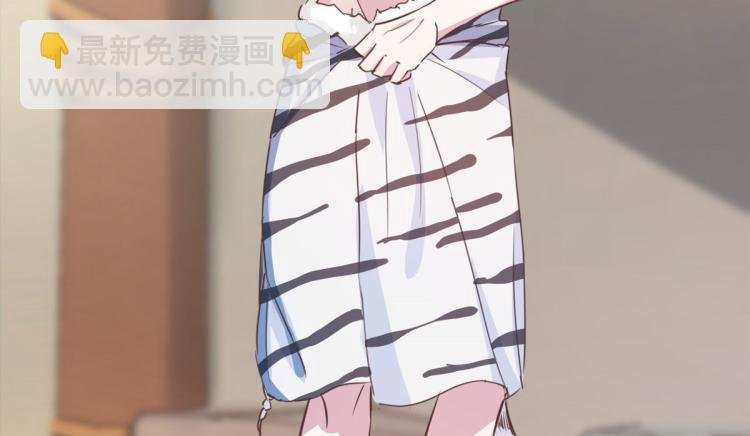 文森番外