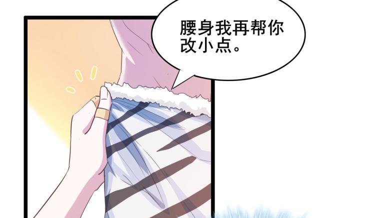 文森番外