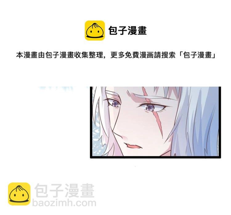 文森番外
