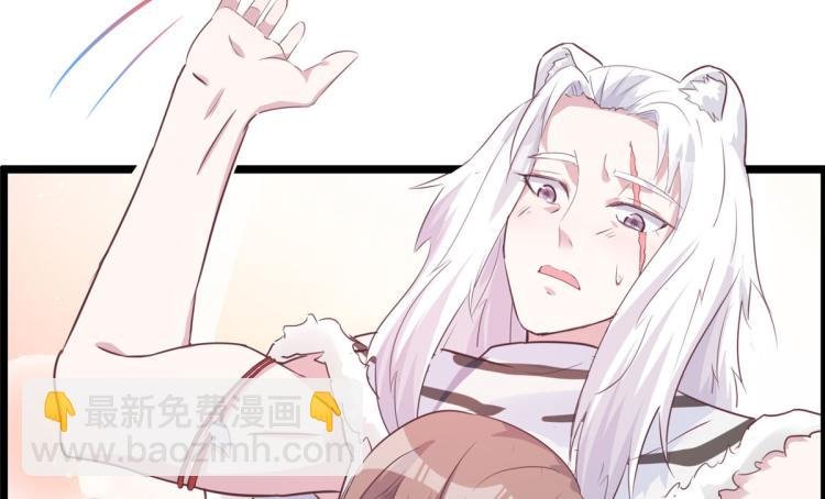 文森番外