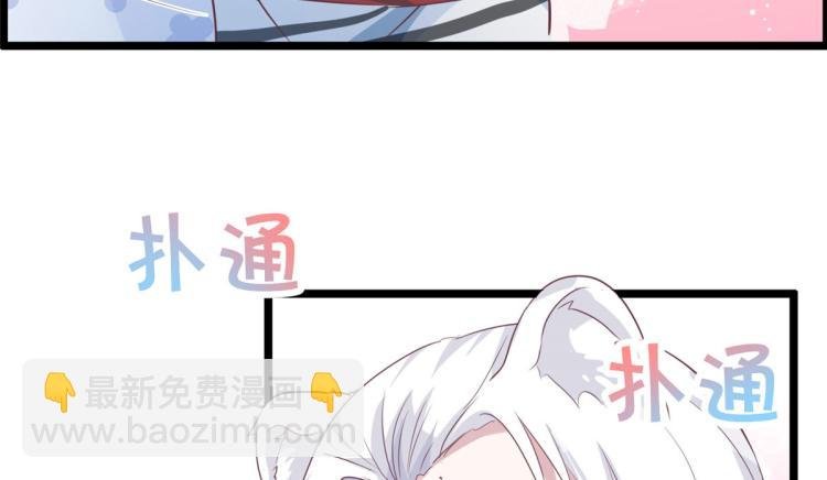 文森番外