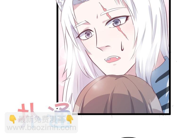 文森番外