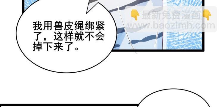 文森番外