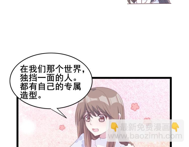 文森番外