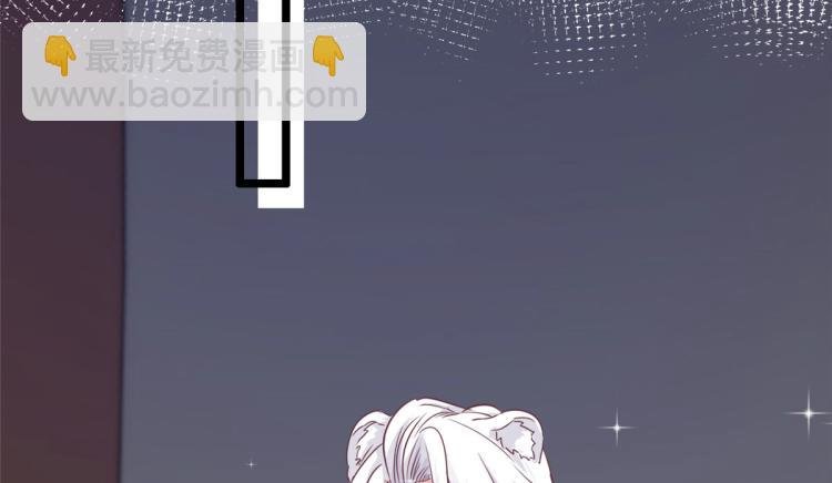 文森番外