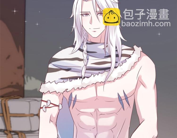 文森番外