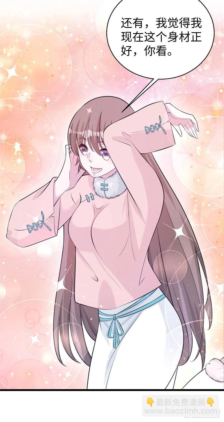 280