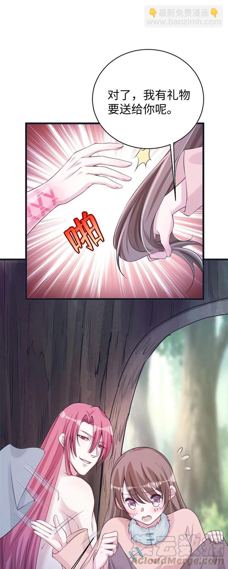 281