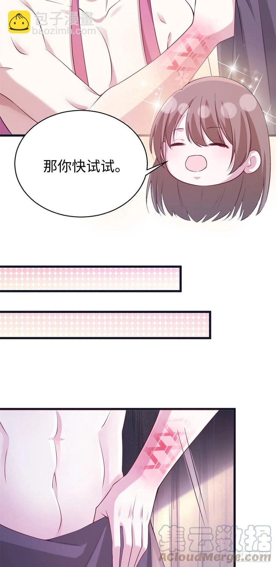 281