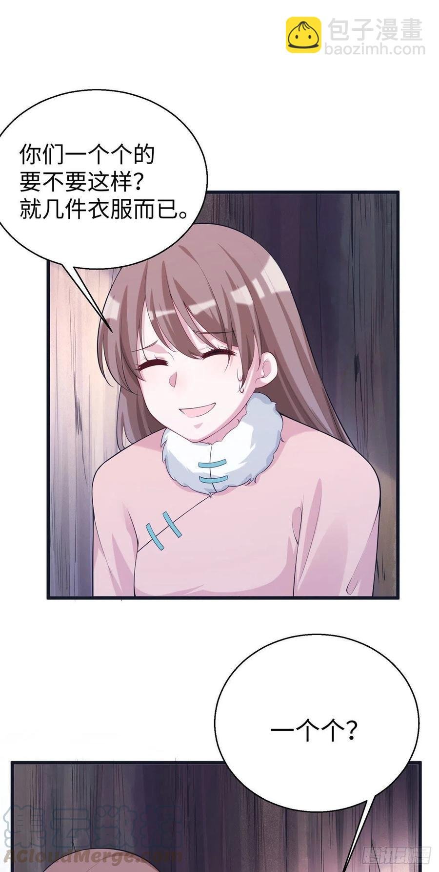 281