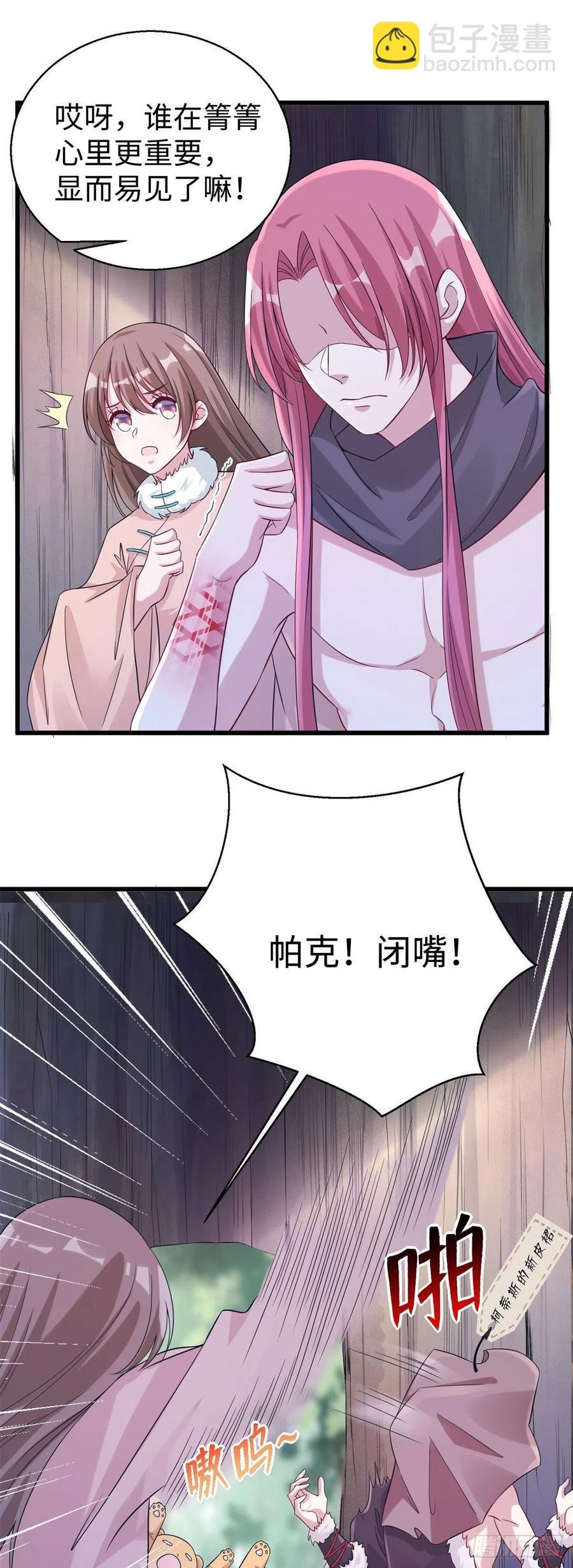 281