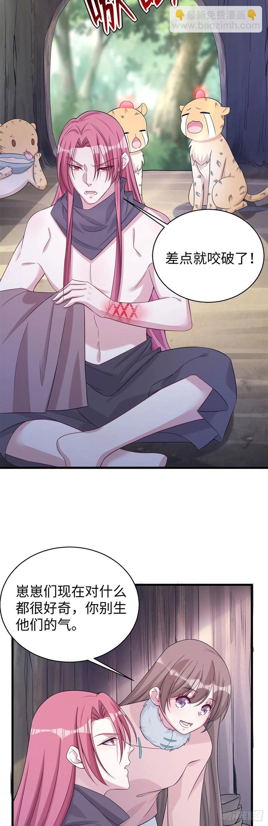 281