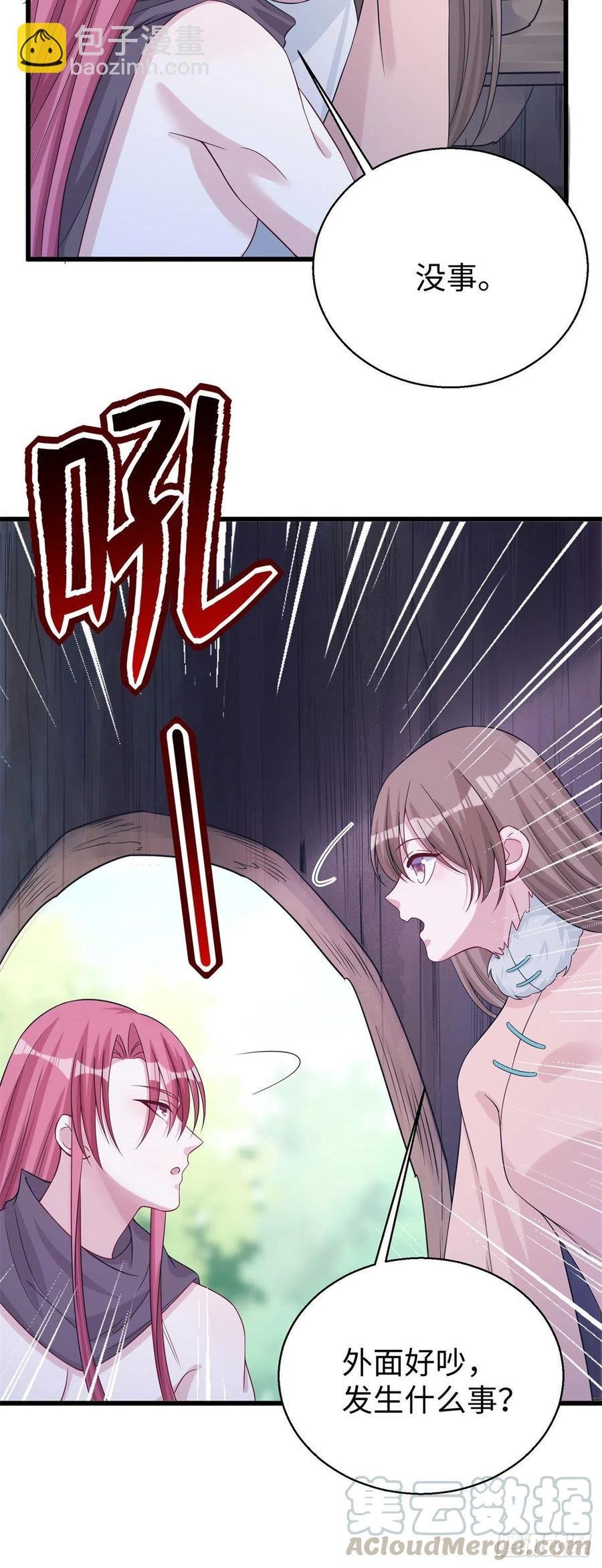 281