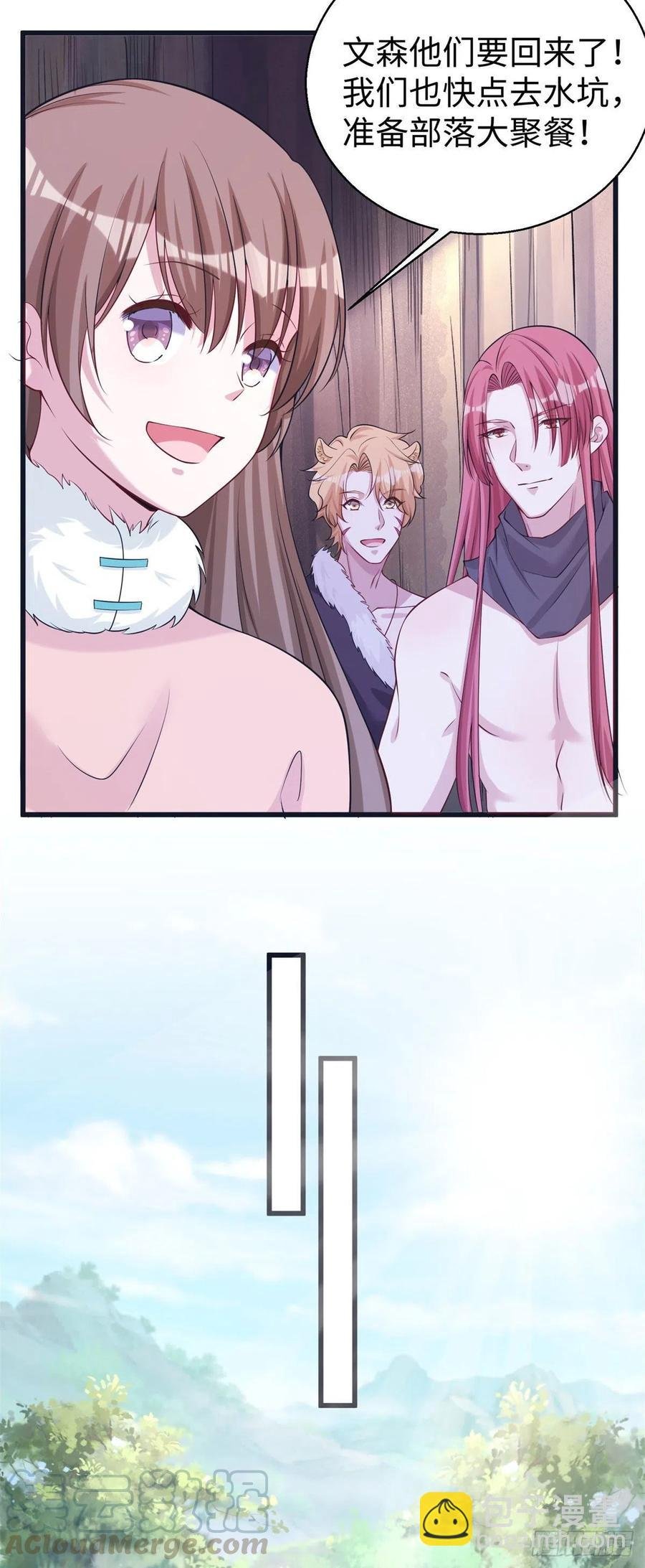 281