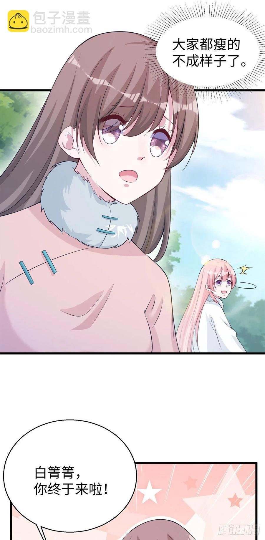 281