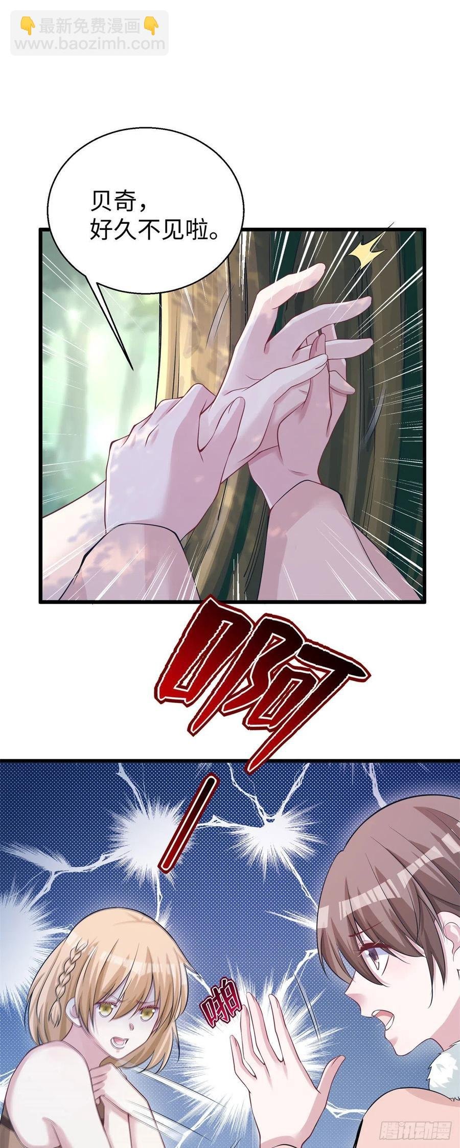 283