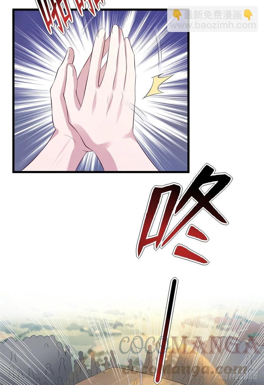 285