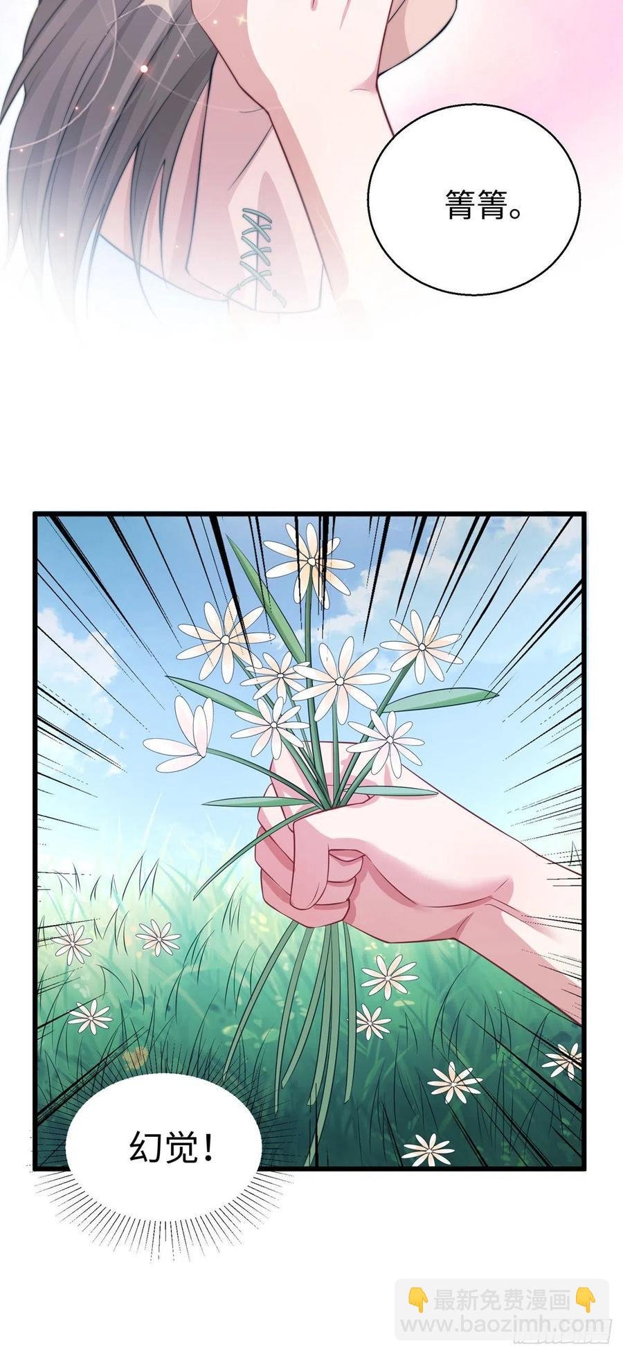 287
