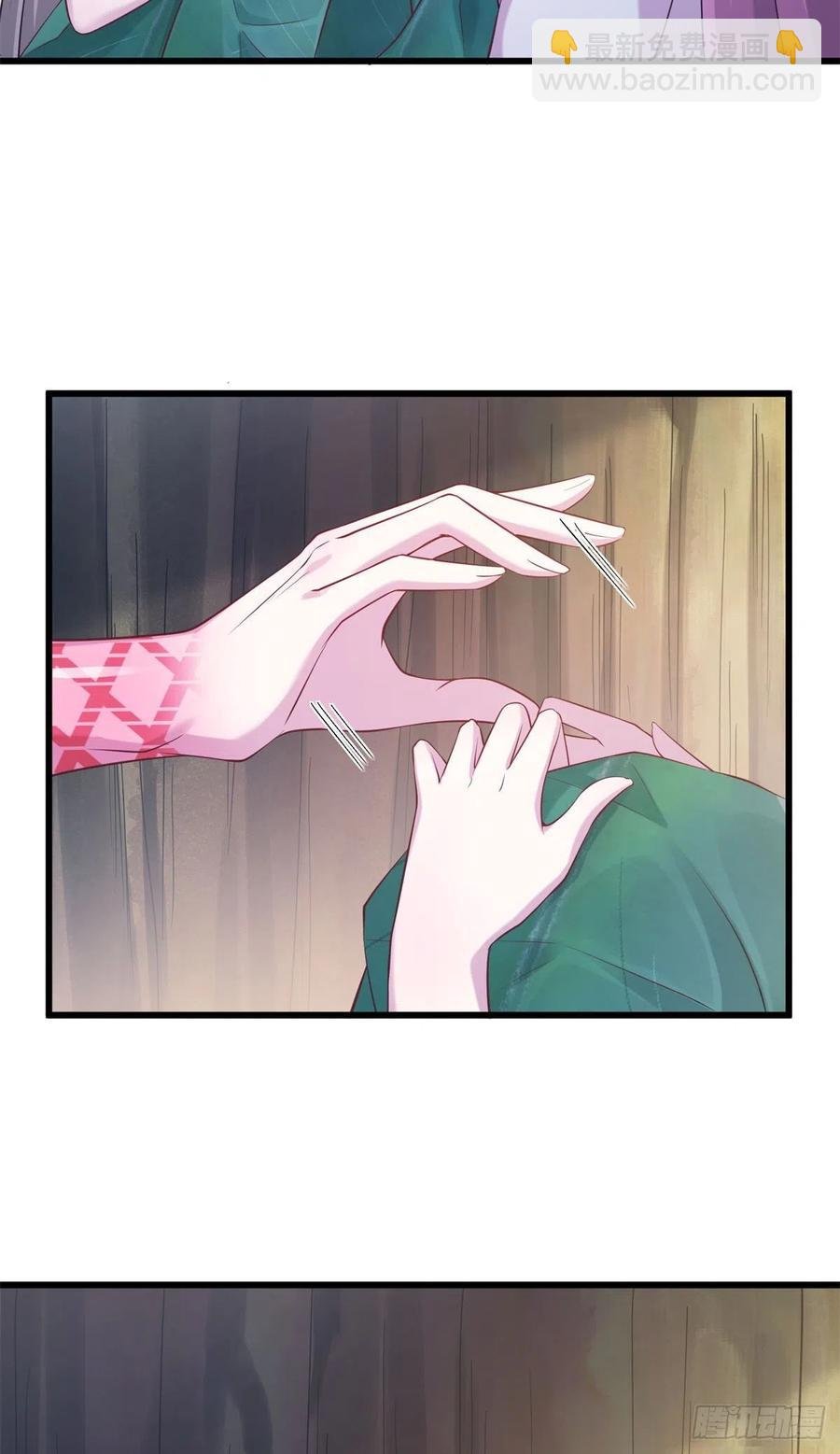 290
