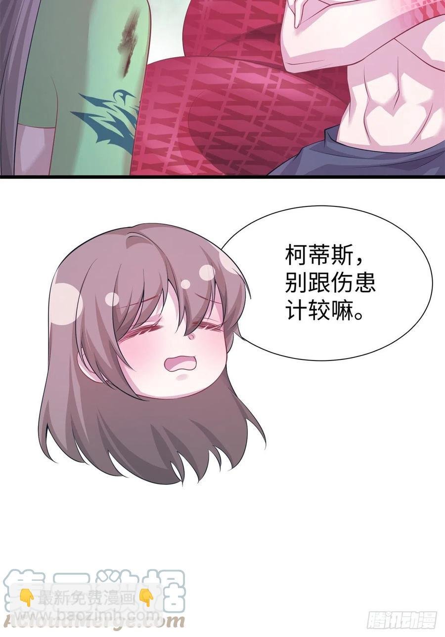 290
