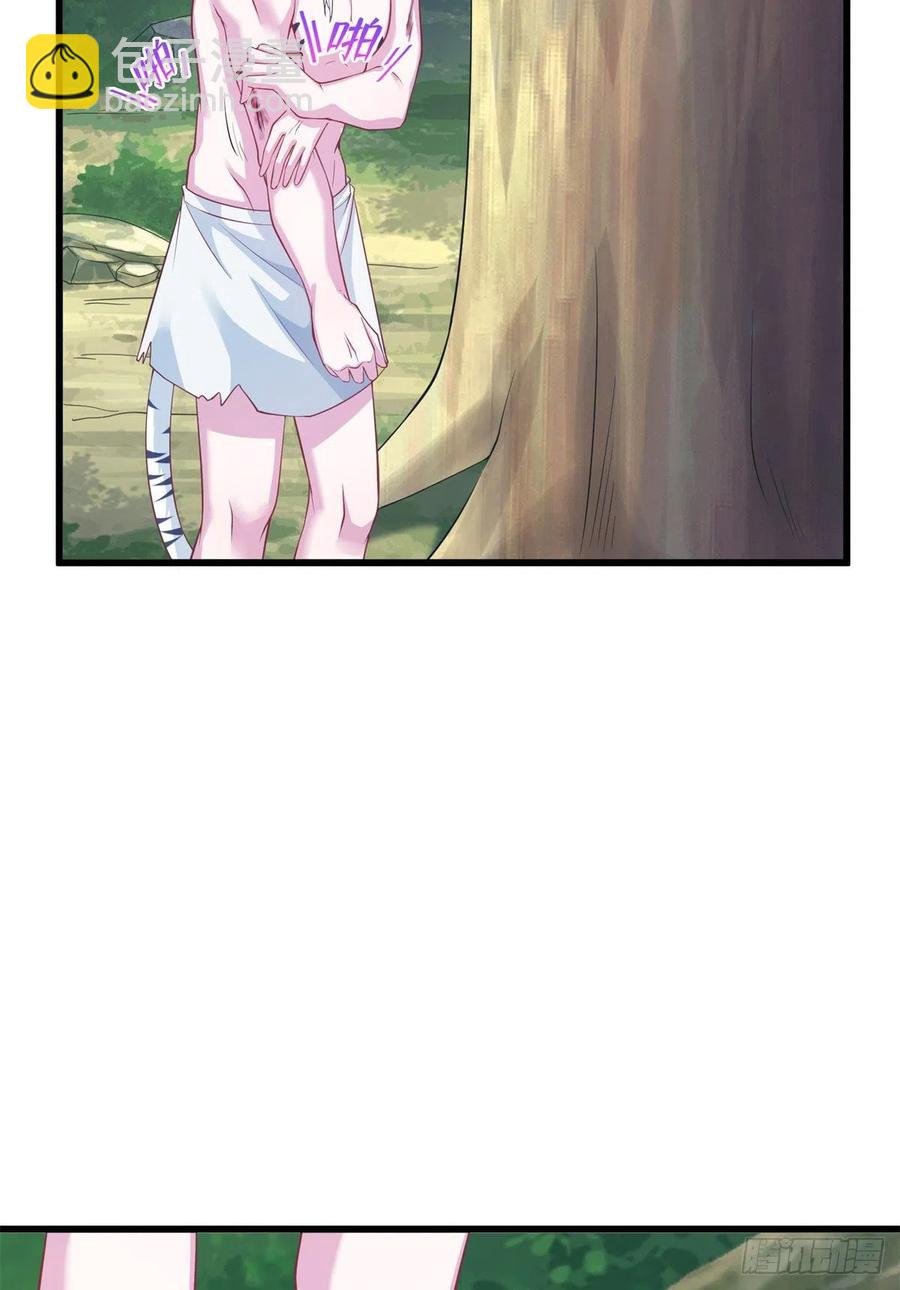 290