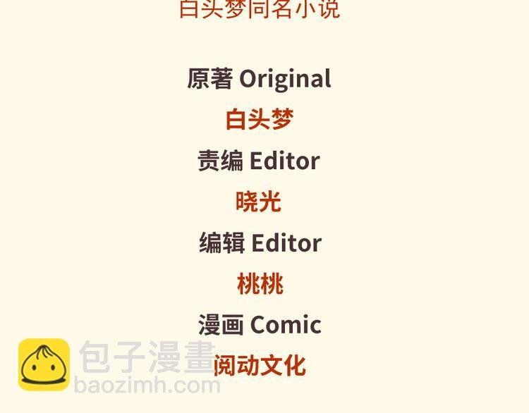 第03话