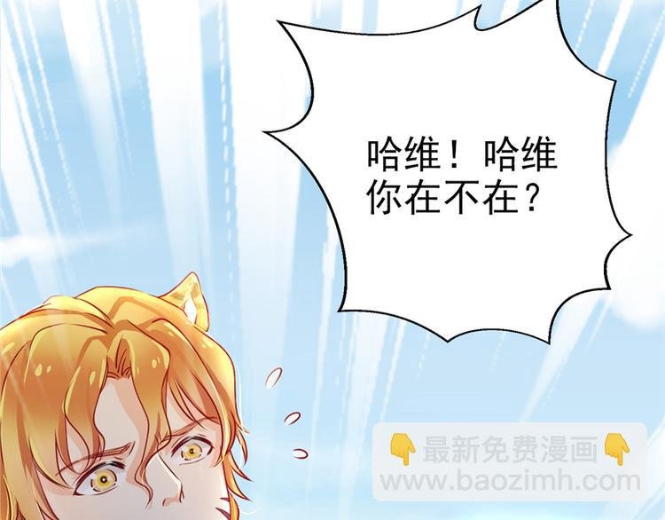 第03话
