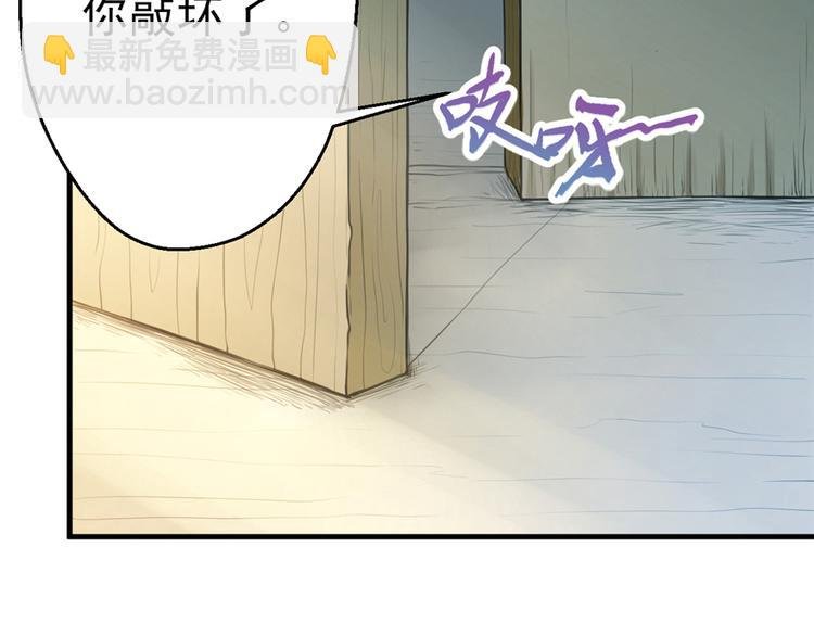第03话