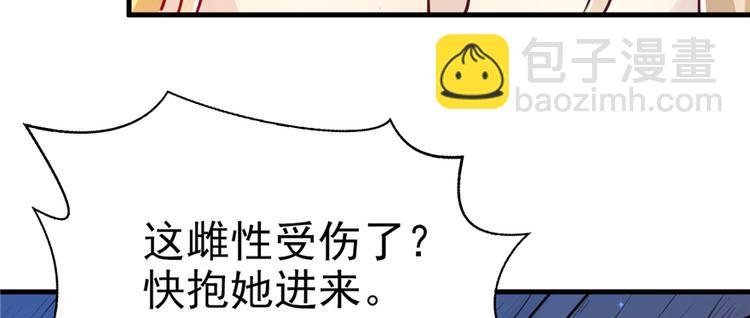 第03话