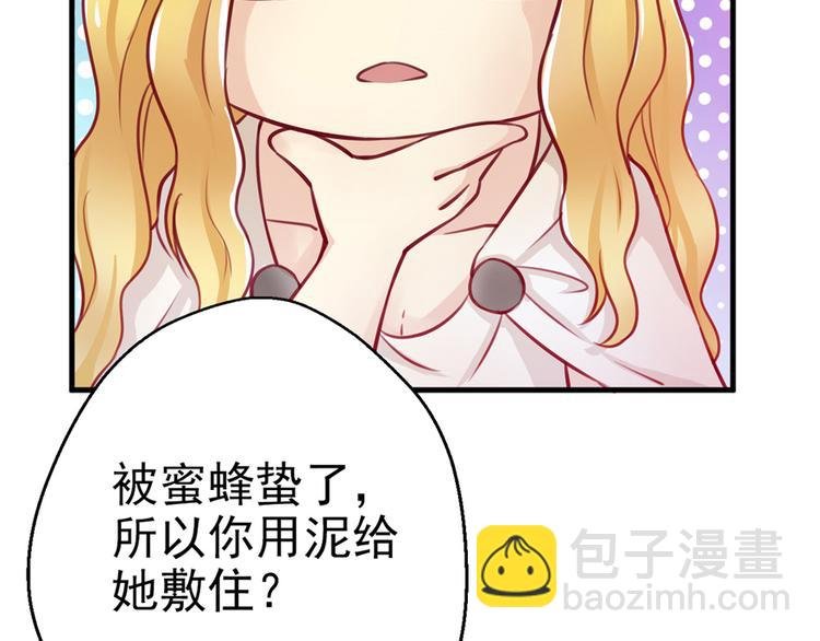 第03话