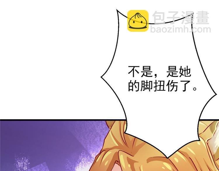 第03话