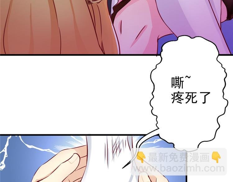 第03话
