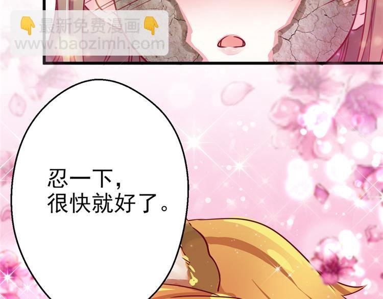 第03话