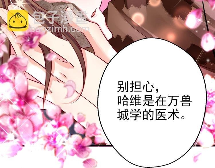 第03话
