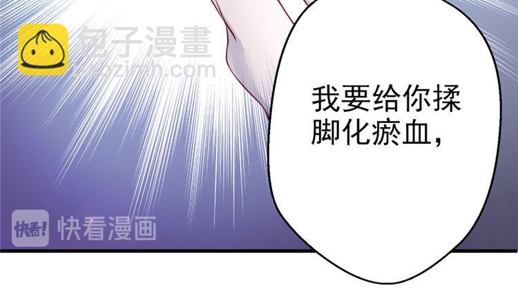第03话
