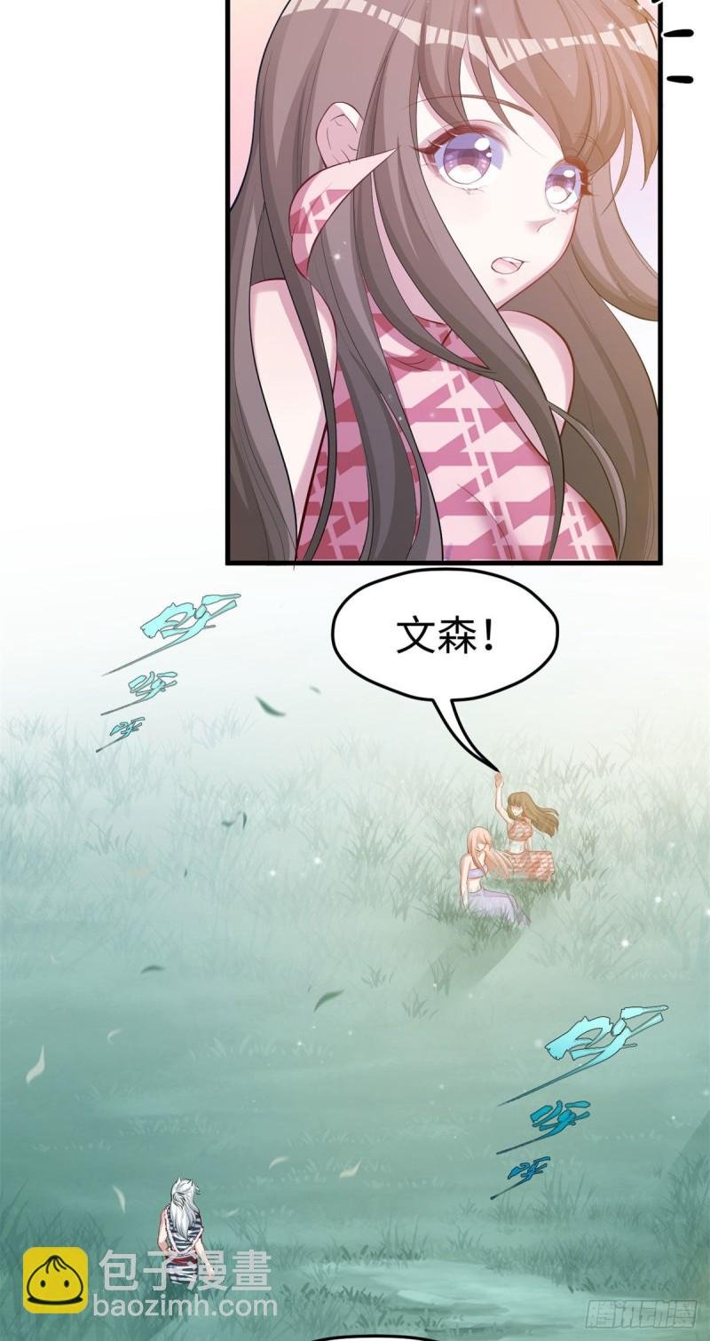 300
