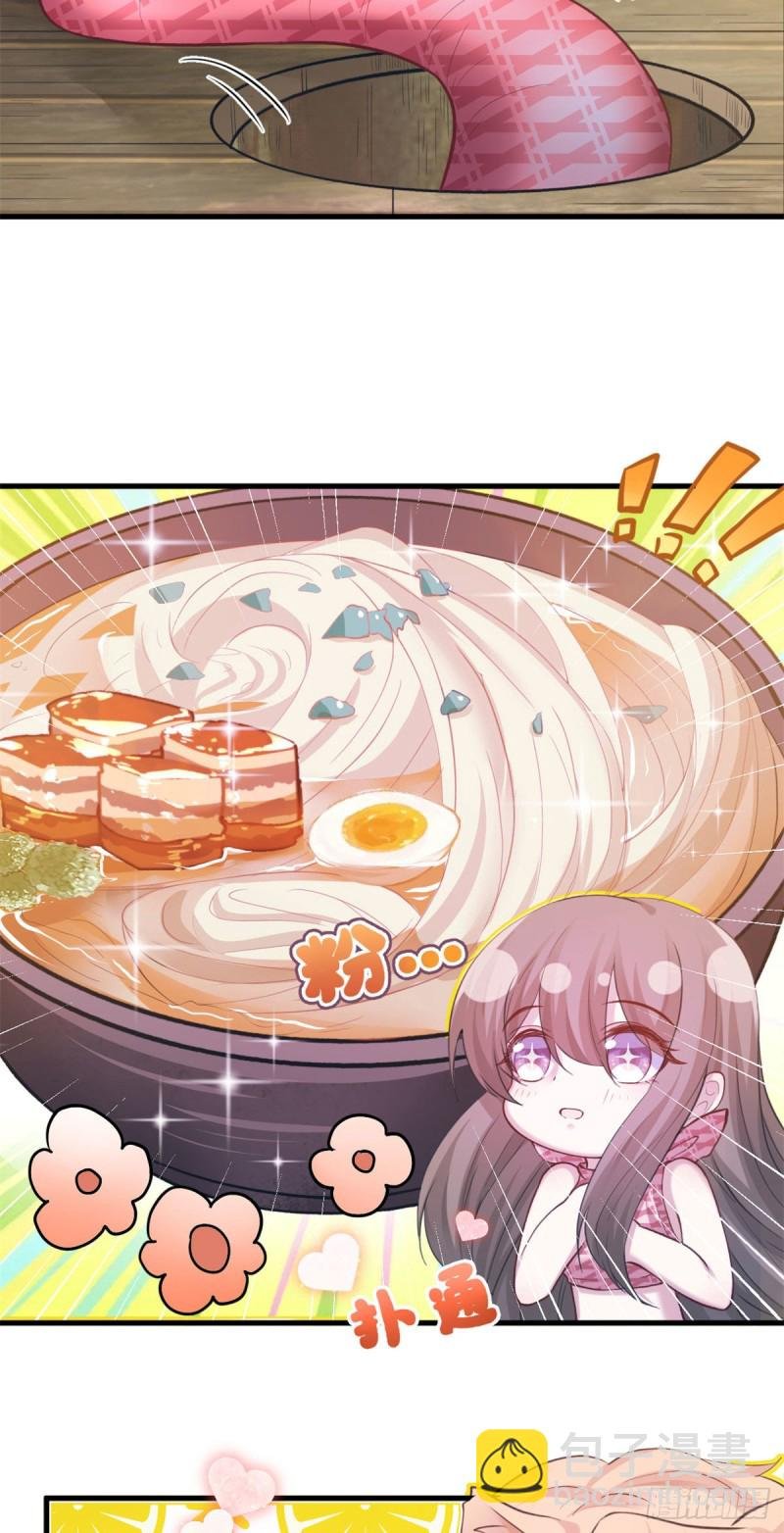 301