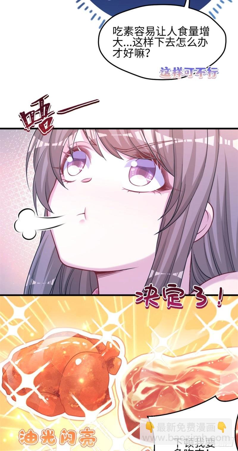 301