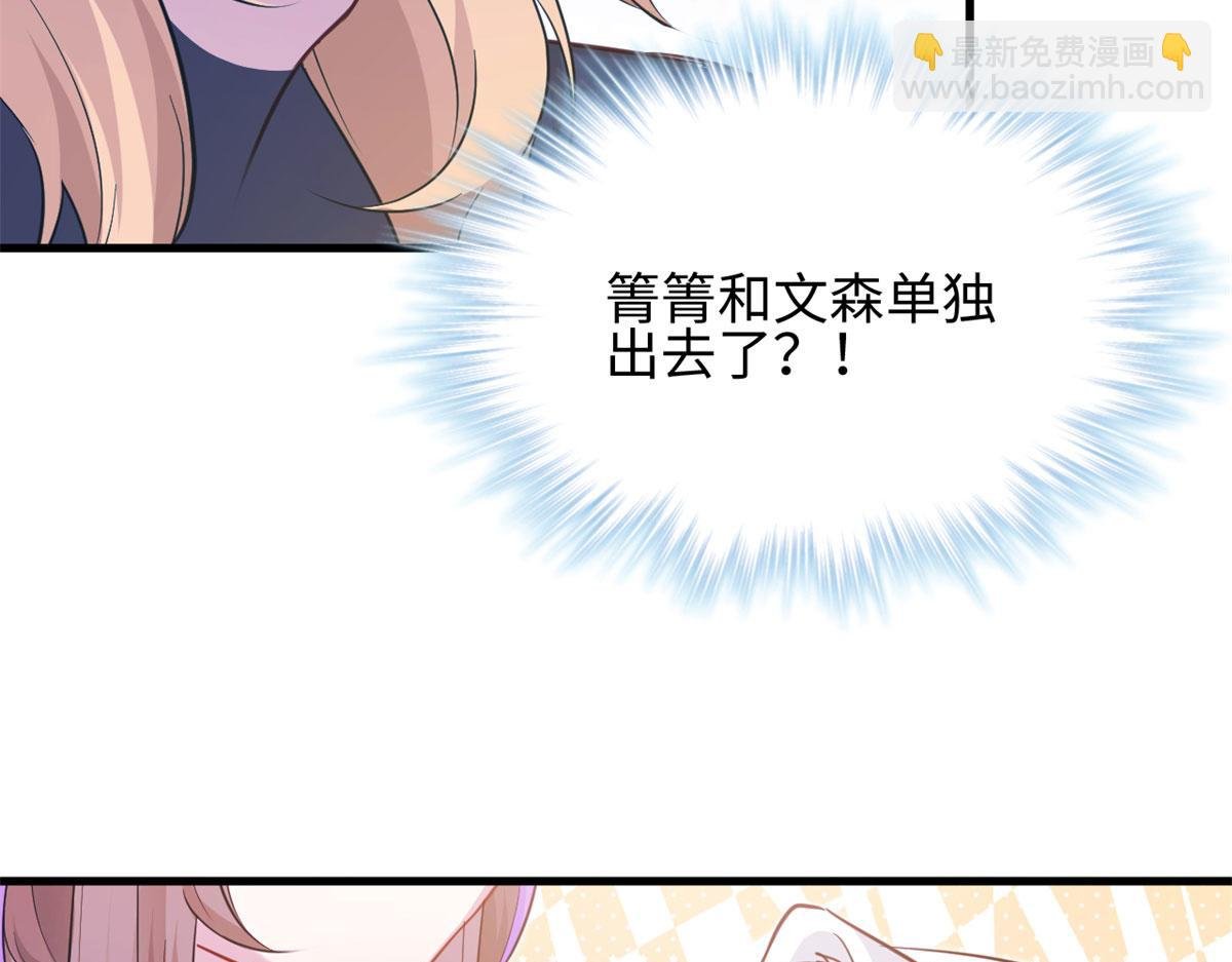 314
